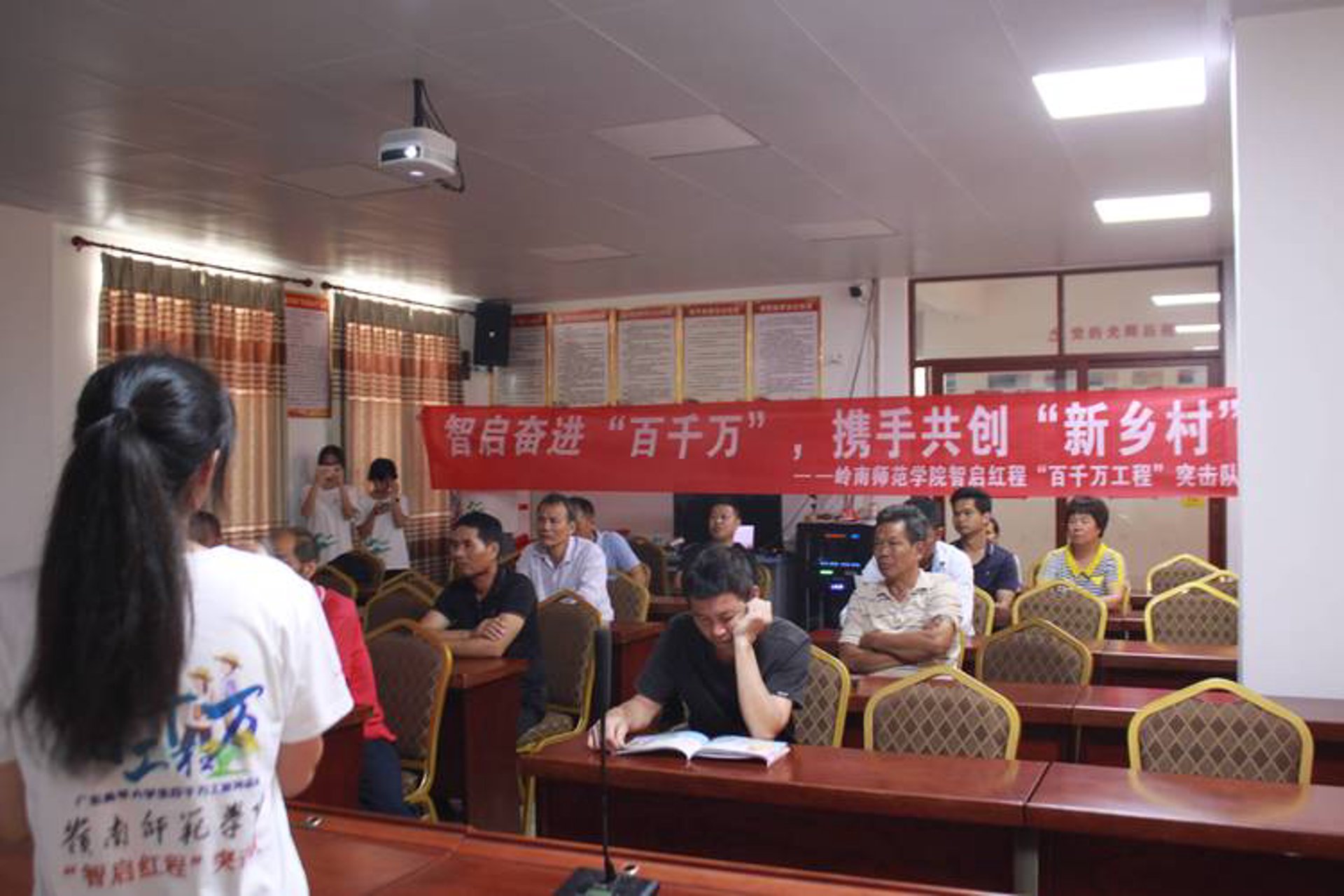 岭南时代网络
